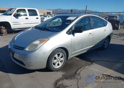 2005 Toyota Prius from USA, damaged, VIN JTDKB20U753007809